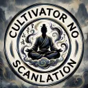 Cultivator No Scanlation