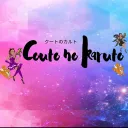 Couto no Karuto