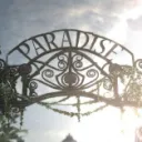 愛 | Paradise 2.0