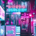 Seoul After Dark