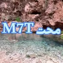 M7T / محت
