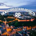 『☀』 Дикая Область『👑』
