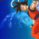 Dragon ball A tale untold Discord Server Icon