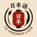 Nihongo Café : Apprenons le japonais ensemble