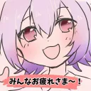 しき組