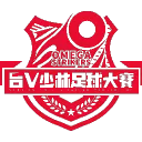 台V少林足球大賽參賽場