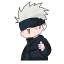 Jujutsu High