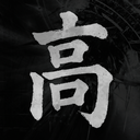 o7 Delinquent Café icon