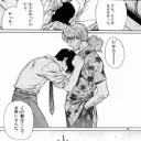 ガンエ募(公募)