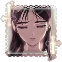 인간 구멍 (DEAD)