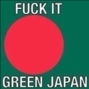 RED N GREEN SERVER
