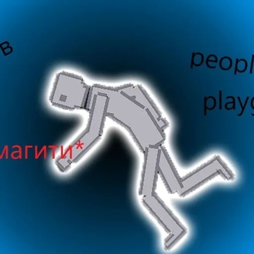 Гениальные гении ппг — мониторинг Discord сервера, статистика и рейтинг