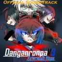 Danganronpa V3: Rewritten Hope Studio