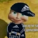 Pablos