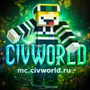 CivWorld