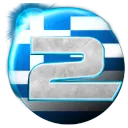 Greekside 2