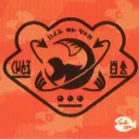 Splatoon3 SamonRun NextWave 求人板
