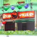 Grizzco Ind. バンカラ支店