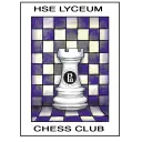 HSE LYCEUM CHESS CLUB