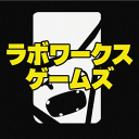Discovery icon for ラボワークス・ゲームズ Discord server