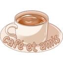 café et amis Discord Server Icon