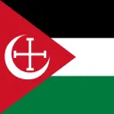 Palestine | فلسطين