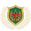 The Union's Border Troops ʄ