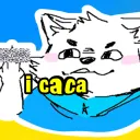i caca (ARCHIVED)