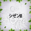 shizen Discord Server Icon