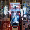 STREET MONOLITH
