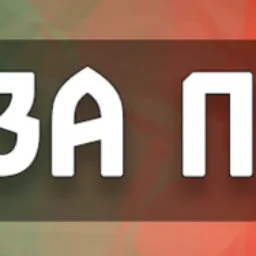 ⟡ │LightWorld│⟡ — мониторинг Discord сервера, статистика и рейтинг