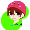 ユカイサーバー