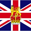 The British Military Academy