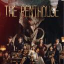 The penthouse : rizz in life Discord Server Icon