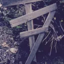 羽生蛇村集会所