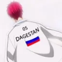 Россия