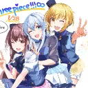 らぷり＆ゲーム