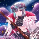 Hatsuki Yura Appreciation Club