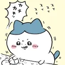 パワハラ会