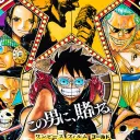 One Piece TCG Las Vegas