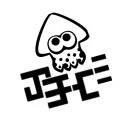 Central Ohio Ink League