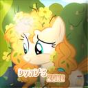+ ̊๑  ୧..Dvnd’s Zone Discord Server Icon