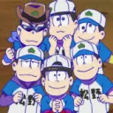 Matsu Pals