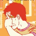 Harvey Danger