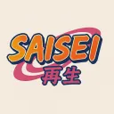 Saisei : Re Discord Server Icon