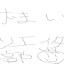 しげまいクリエイター部 for Discord
