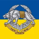 3-й Окремий Полк Спеціального Назначення