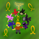 Discovery icon for 💛 Canal Terrorizando 🎗 Discord server