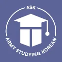 ARMY Studying Korean (ASK) Club