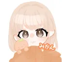 みかんの鯖